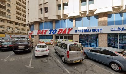 Dubai Companies list