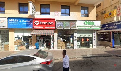 Dubai Companies list