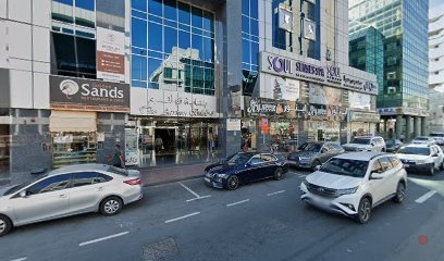 Dubai Companies list