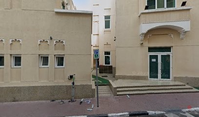 Dubai Companies list
