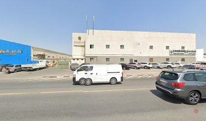 Dubai Companies list
