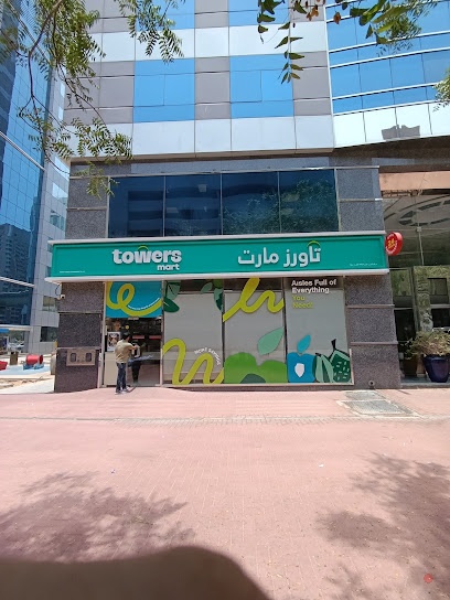 Dubai Companies list