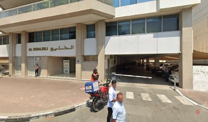 Dubai Companies list