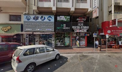 Dubai Companies list