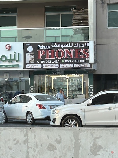 Dubai Companies list