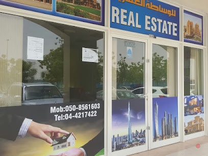 Dubai Companies list