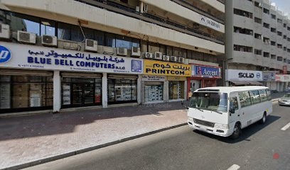 Dubai Companies list