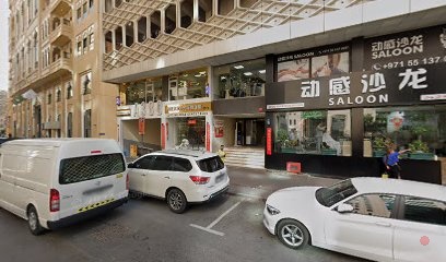 Dubai Companies list