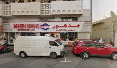 Dubai Companies list