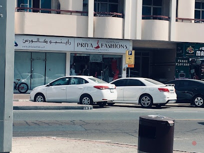 Dubai Companies list