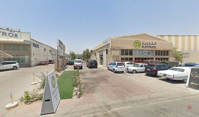 Dubai Companies list