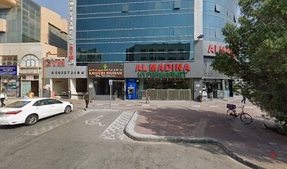 Dubai Companies list