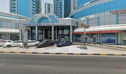 Dubai Companies list