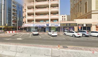 Dubai Companies list