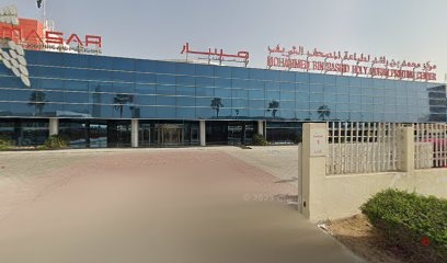 Dubai Companies list