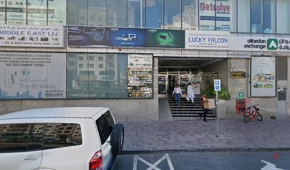 Dubai Companies list