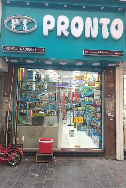Dubai Companies list