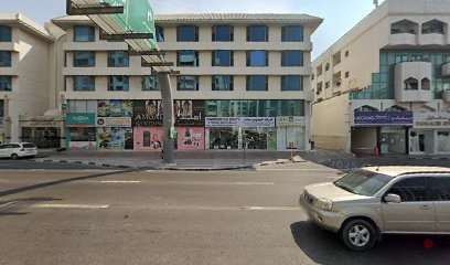 Dubai Companies list