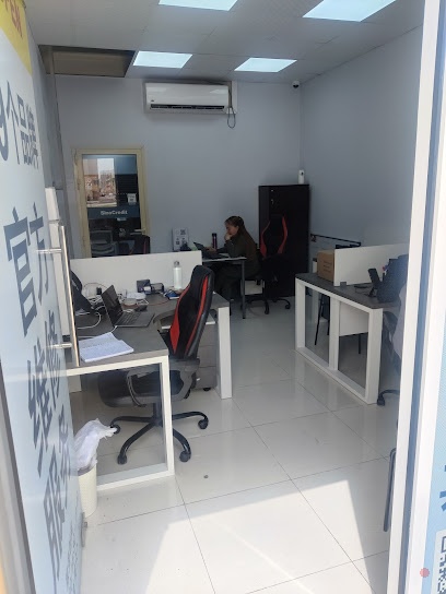 Dubai Companies list