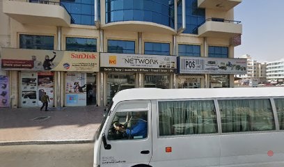 Dubai Companies list