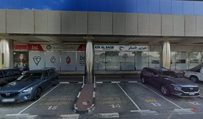 Dubai Companies list