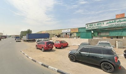 Dubai Companies list
