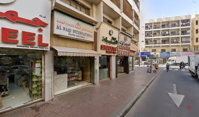 Dubai Companies list