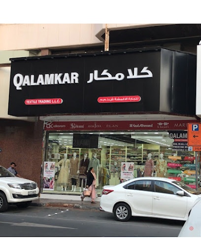 Dubai Companies list