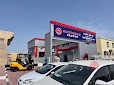 Dubai Companies list