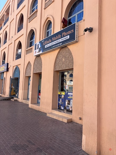 Dubai Companies list