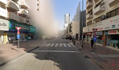 Dubai Companies list