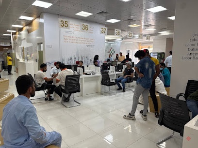 Dubai Companies list