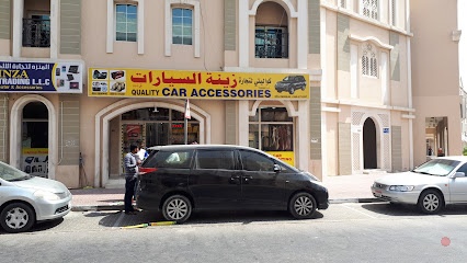 Dubai Companies list