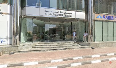Dubai Companies list