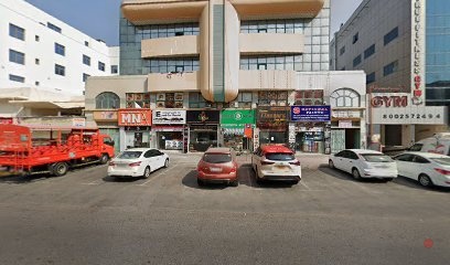 Dubai Companies list
