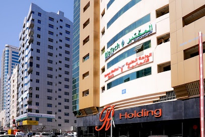 Dubai Companies list