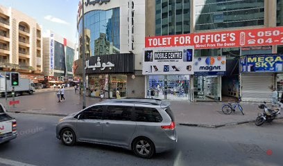 Dubai Companies list