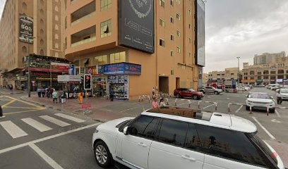 Dubai Companies list