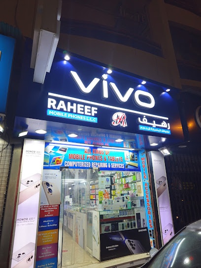 Dubai Companies list