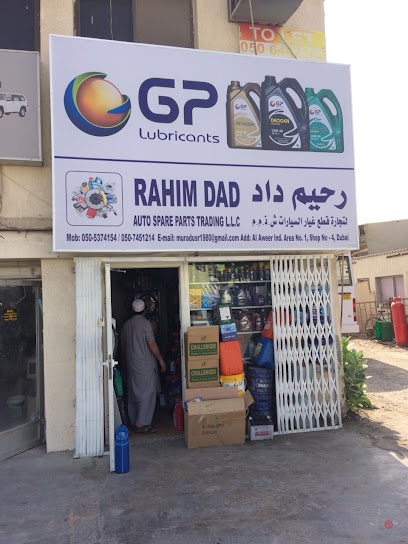 Dubai Companies list