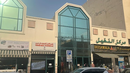 Dubai Companies list