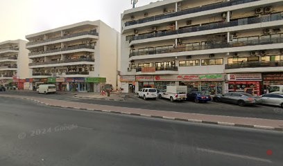 Dubai Companies list