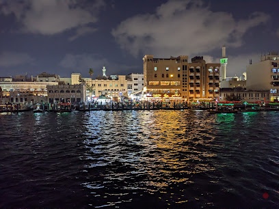 Dubai Companies list