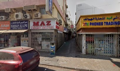 Dubai Companies list