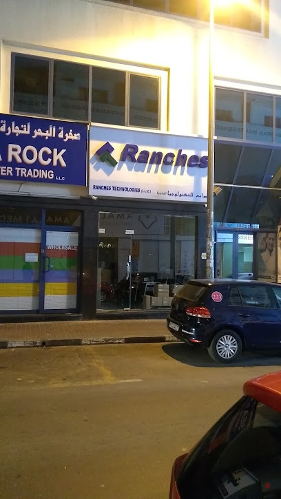 Dubai Companies list