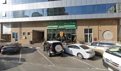 Dubai Companies list