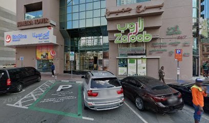 Dubai Companies list