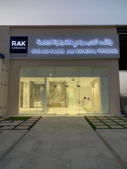 Dubai Companies list