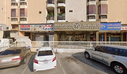Dubai Companies list