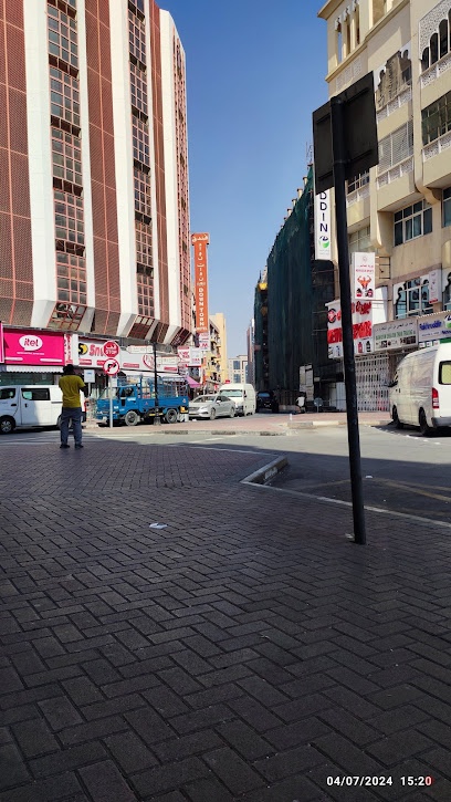 Dubai Companies list